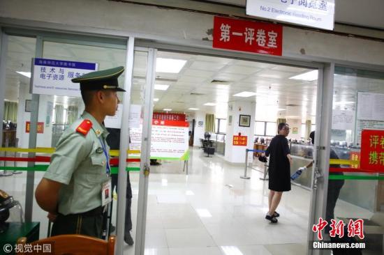 提前查分、黑客改分？面對高考招生詐騙該怎么做