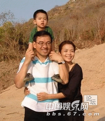 王志、朱迅和兒子王法