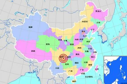 四川自貢內(nèi)江交界發(fā)生4.1級(jí)地震