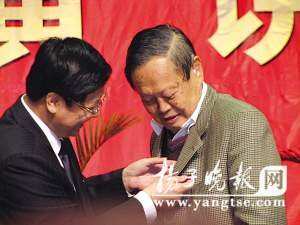 楊振寧：大陸科學(xué)家20年內(nèi)必拿諾貝爾獎