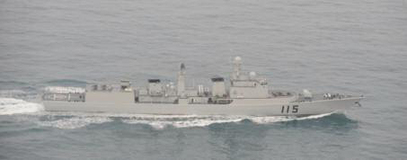 日本軍方報告公開的正在穿過沖繩南西群島海域的中國海軍驅(qū)逐艦照片(資料圖)