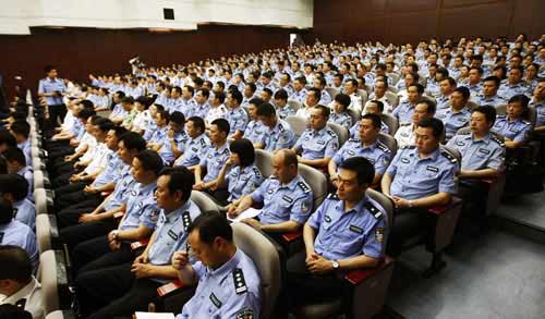 600余人出席警示會。圖片來源：重慶晚報