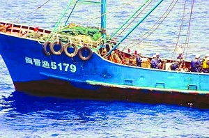 昨日，讀賣新聞網(wǎng)公布了中國被撞漁船“閩晉漁5179號”的照片。