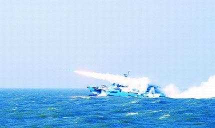 導彈發(fā)射場面。