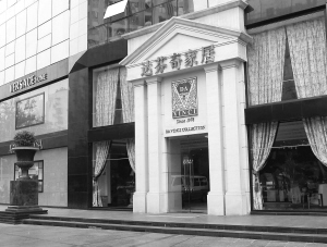 達(dá)芬奇突反撲央視 稱(chēng)其曝光報(bào)道是假新聞