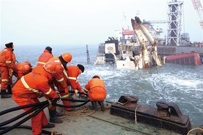 千噸級(jí)貨輪東方日出終見日出 海底沉睡2月
