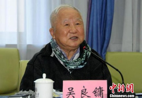 著名建筑與城鄉(xiāng)規(guī)劃學家吳良鏞院士。孫自法 攝(資料圖)
