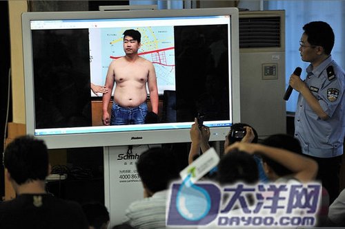 警方公布的嫌疑人侯某照片。
