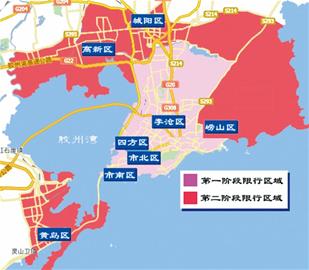 黃標(biāo)車擴(kuò)限全票通過8月實行