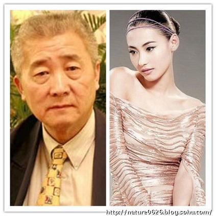 張柏芝密會(huì)富豪干爹出自傳 揭女星有權(quán)有勢(shì)干爹們