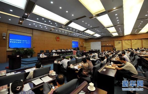 三沙市政權(quán)組建正式啟動 市政府預計20日掛牌