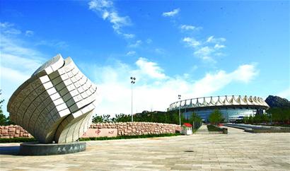 青島空氣質(zhì)量11年來(lái)最好