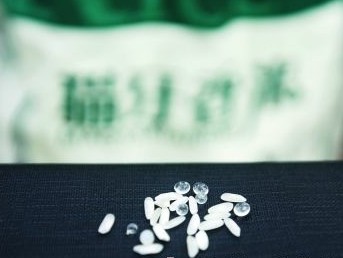 百佳超市售大米含不明膠粒狀物體 超市未回應
