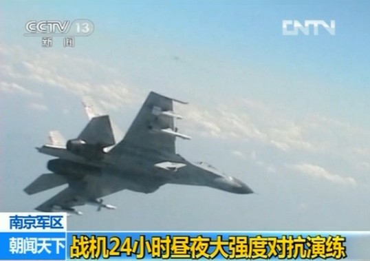 我軍戰(zhàn)機(jī)24小時晝夜大強(qiáng)度對抗演練