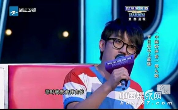 中國好聲音話題不斷:黑馬金志文被曝是假唱