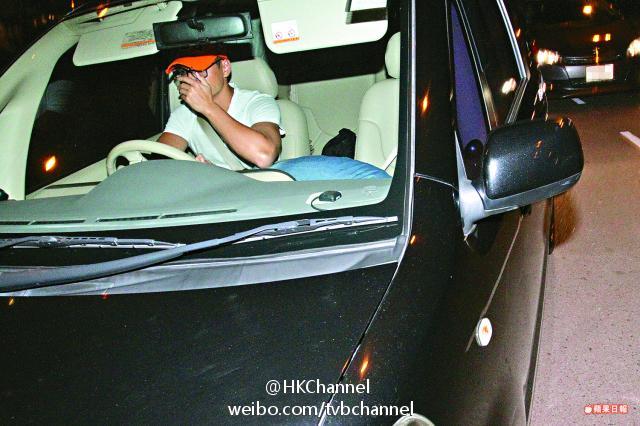無線花旦楊怡與羅仲謙車震40分鐘 動(dòng)作詭異