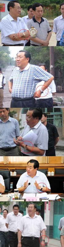 大學(xué)生要求公開微笑局長工資 陜西財(cái)政廳:不屬公開范圍