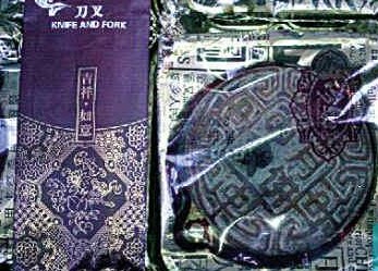 消費者人人樂超市所購珍寶月餅保質(zhì)期內(nèi)發(fā)霉