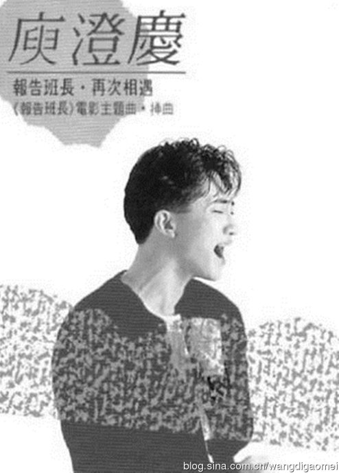 盤點好聲音四大評委獨(dú)門神曲 簡直一個比一個歡樂