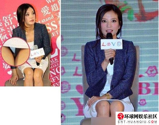 防止泄春光 女星一定要注意坐姿！
