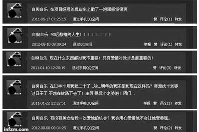 砸穿西安日系車主李建利顱骨的嫌犯已被警方抓獲，他是21歲的泥瓦工蔡洋。