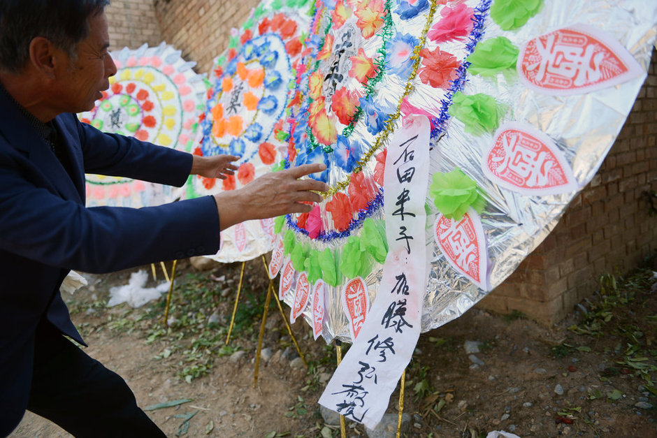 中國(guó)最年長(zhǎng)慰安婦離世 享年90歲向日索賠20年未果