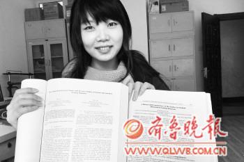 青科大女生論文登上國際權(quán)威刊物 教授父親指導