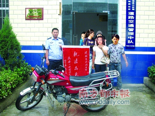 昭通政法網(wǎng)上發(fā)表的P S圖片，目前已被刪除。