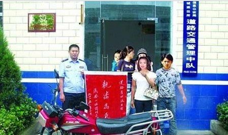 昭通政法網(wǎng)上發(fā)表的P S圖片，目前已被刪除。