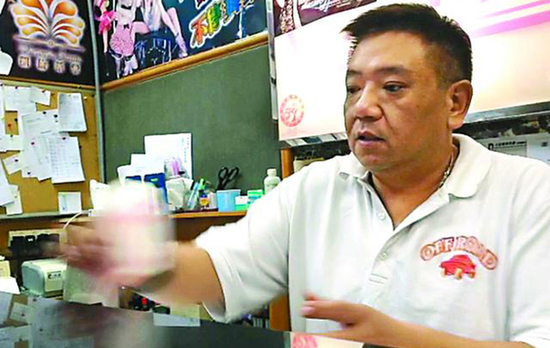 澳門夜總會行業(yè)走向終結(jié)