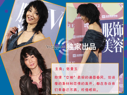 打針寶寶走紅網(wǎng)絡(luò) 明星學(xué)賣萌也難逃現(xiàn)實