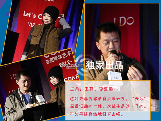 打針寶寶走紅網(wǎng)絡(luò) 明星學賣萌也難逃現(xiàn)實