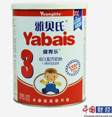 雅貝氏奶粉 資料圖片。