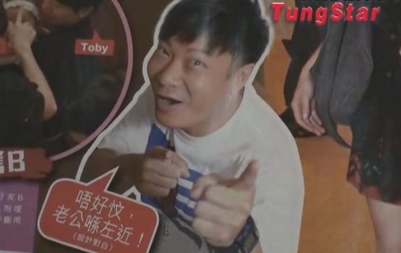 錢嘉樂湯盈盈今注冊(cè)結(jié)婚 14日婚宴佘詩曼當(dāng)伴娘(圖)