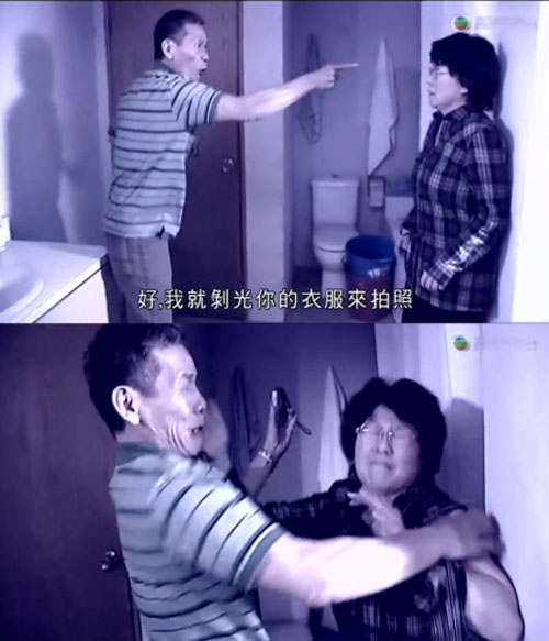 TVB被批沒(méi)節(jié)操 新劇大太監(jiān)李蓮英也跟宮女有床戲