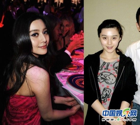 一線女星素顏 太多鬼見愁了！