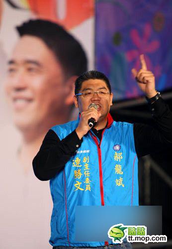 圖扒臺(tái)灣真假名媛 你喜歡哪個(gè)？
