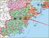 青島調整部分行政區(qū)劃 設立新市北