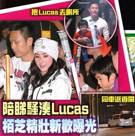 周刊報(bào)道截圖。