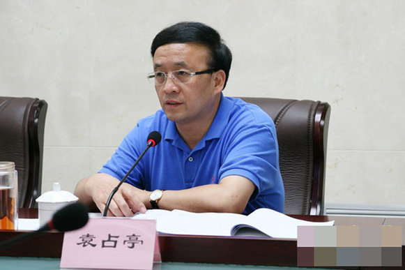 蘭州市長(zhǎng)被曝戴價(jià)值20余萬(wàn)名表