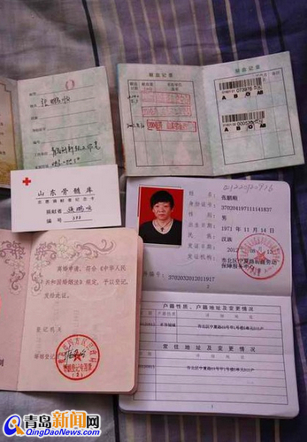 青島小哥救災(zāi)落病根 沒(méi)錢(qián)治命懸一線