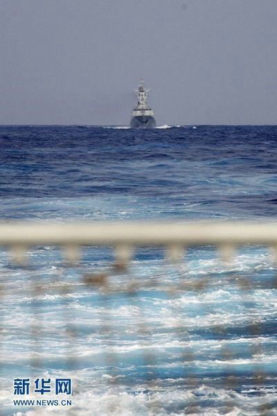 資料圖：11月中國(guó)艦艇編隊(duì)過宮古海峽。