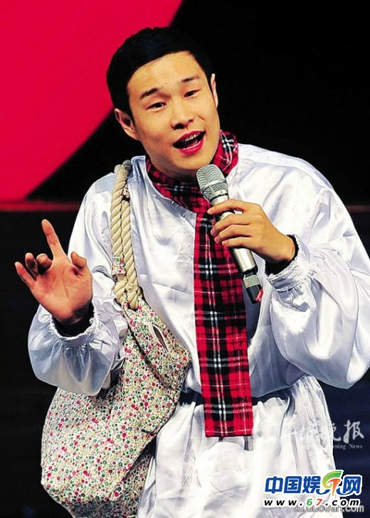 盤點(diǎn)可男可女的逆天明星 張根碩林青霞李準(zhǔn)基(圖)