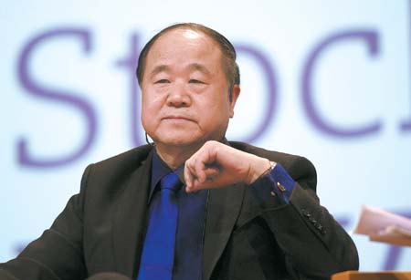莫言獲得諾貝爾文學(xué)獎后，引發(fā)了“莫言熱”，并蔓延到教育、電視等諸多領(lǐng)域。（據(jù)國新）