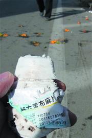 買(mǎi)菜遇車(chē)禍老夫妻陰陽(yáng)相隔