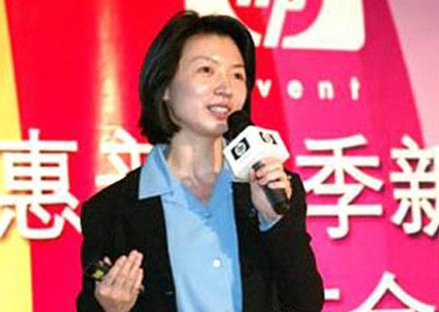 中國頂級(jí)富豪階層揭秘