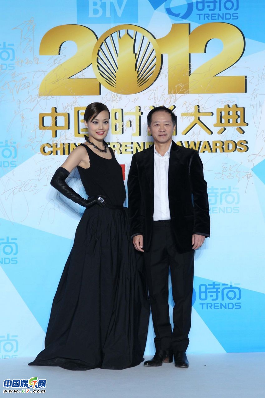 2012中國(guó)時(shí)尚大典紅毯