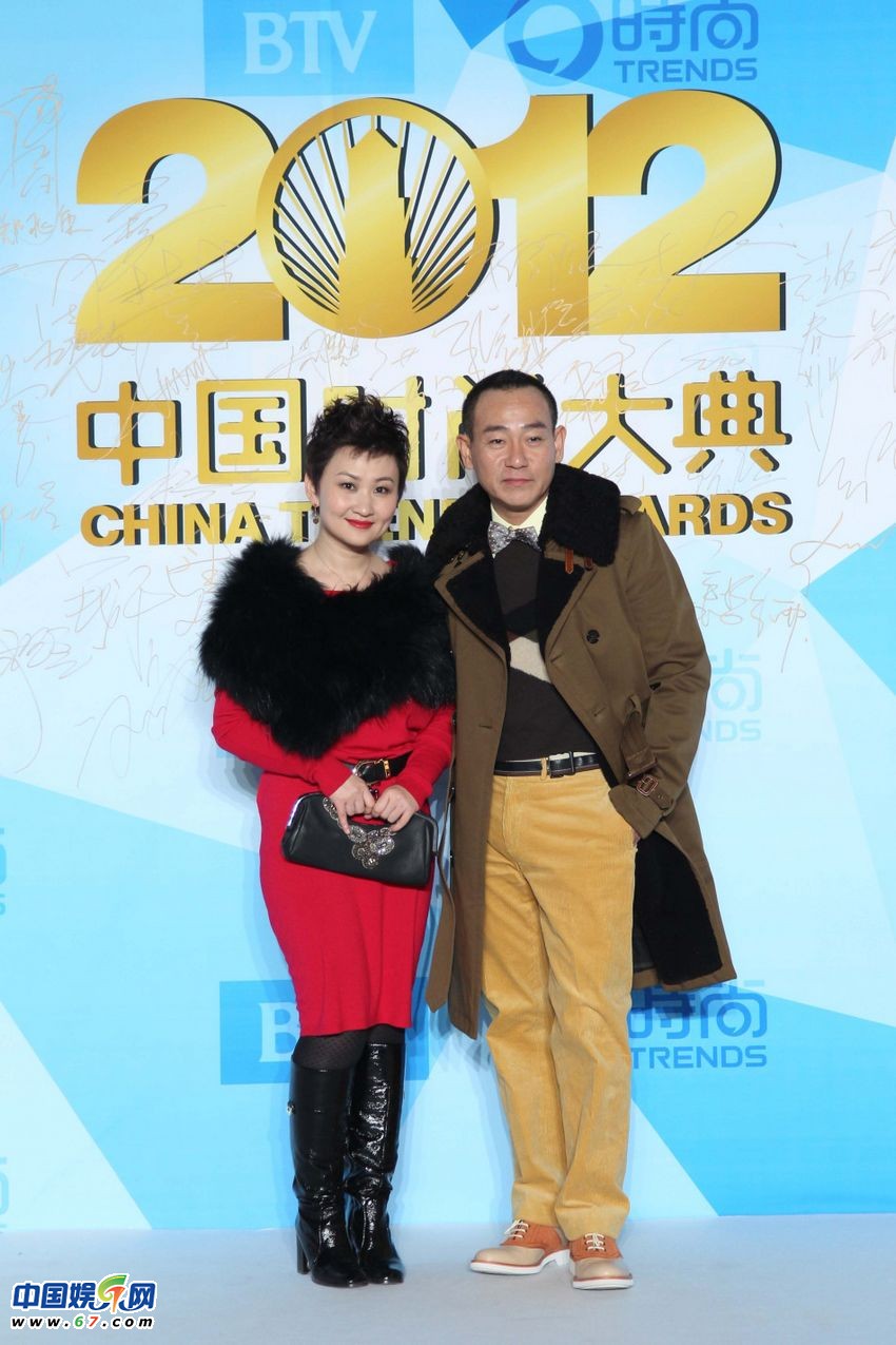 2012中國(guó)時(shí)尚大典紅毯
