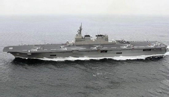 資料圖：日本海軍22DDH準航母“驅(qū)逐艦”。