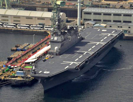 資料圖：日本海上自衛(wèi)隊航母型驅(qū)逐艦“日向”號。